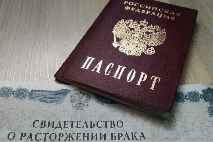 Развод через ЗАГС и через суд в 2025 году: порядок и документы