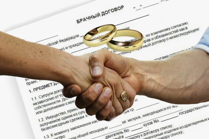 Брачный договор в 2025 году: что можно, что нельзя и как защитить свои активы